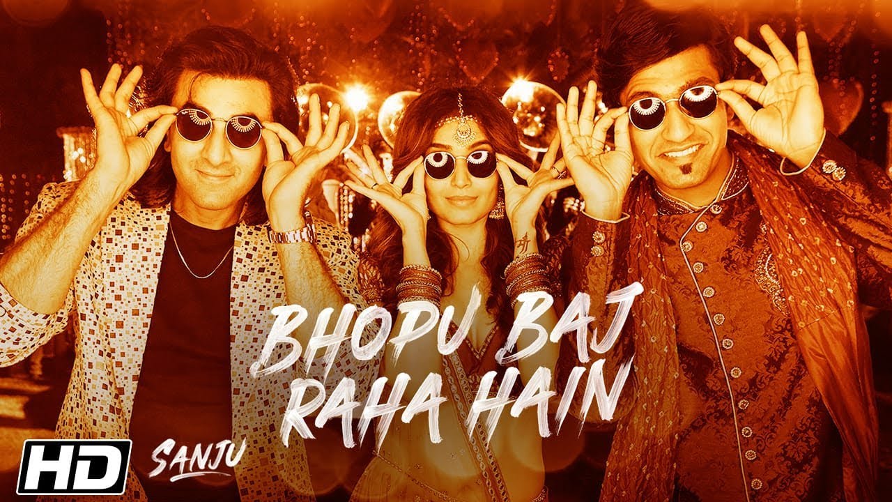 Bhopu Baj Raha Hain Song Lyrics
