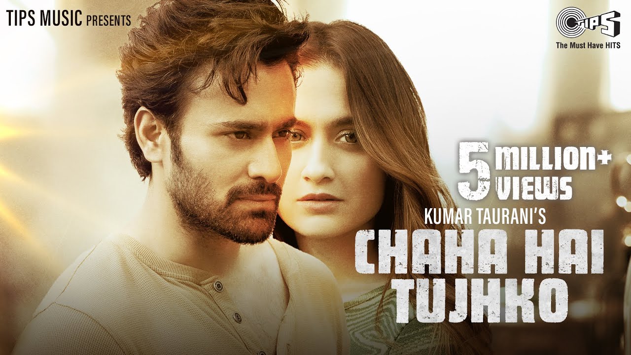 Chaha Hai Tujhko Song Lyrics