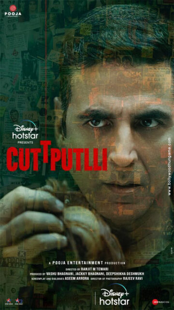 Cuttputlli