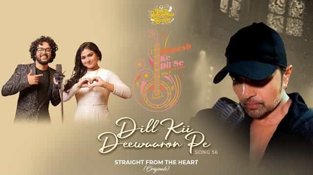 Dill Kii Deewaaron Pe Song Lyrics