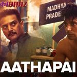 Haathapai