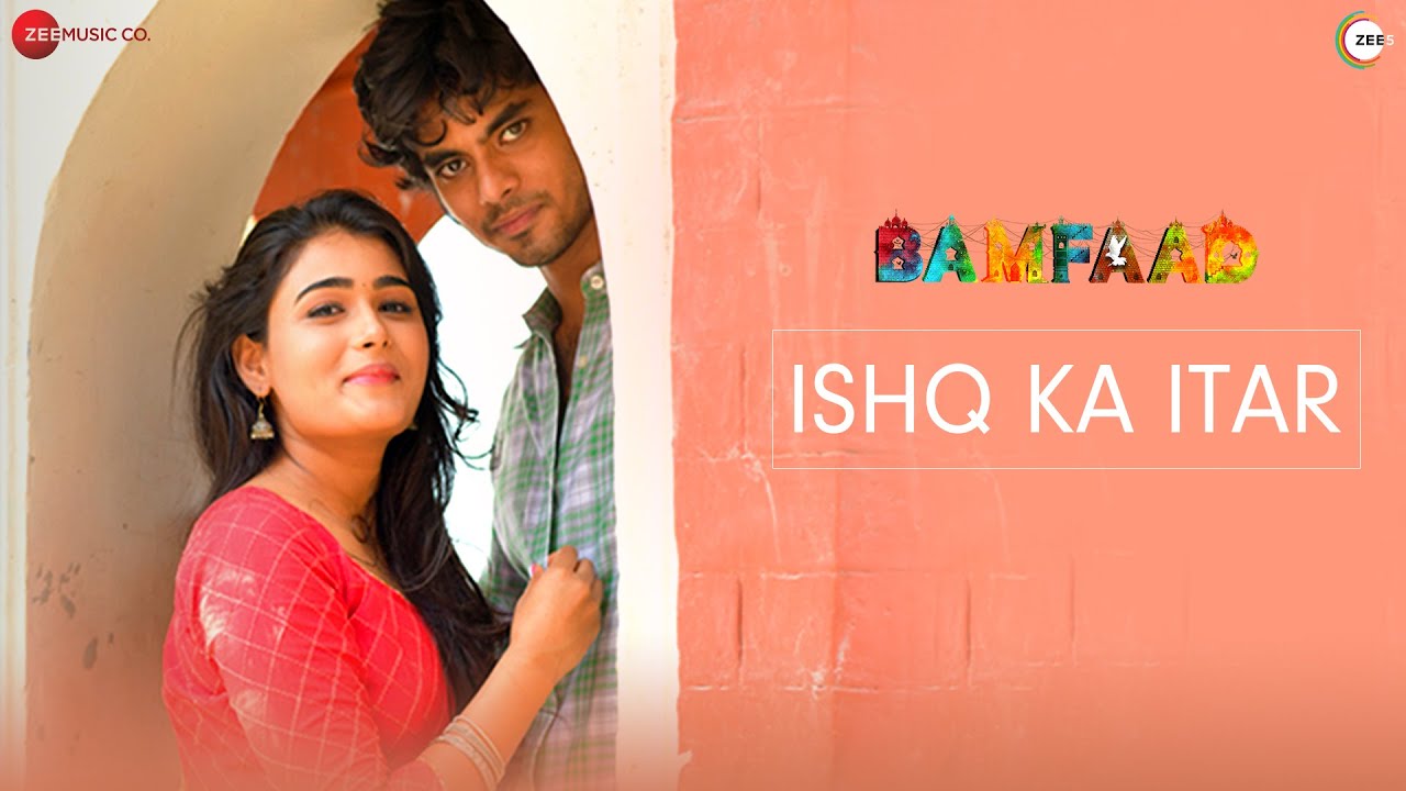 Ishq Ka Itar Song Lyrics