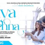 Kya Kehna Song
