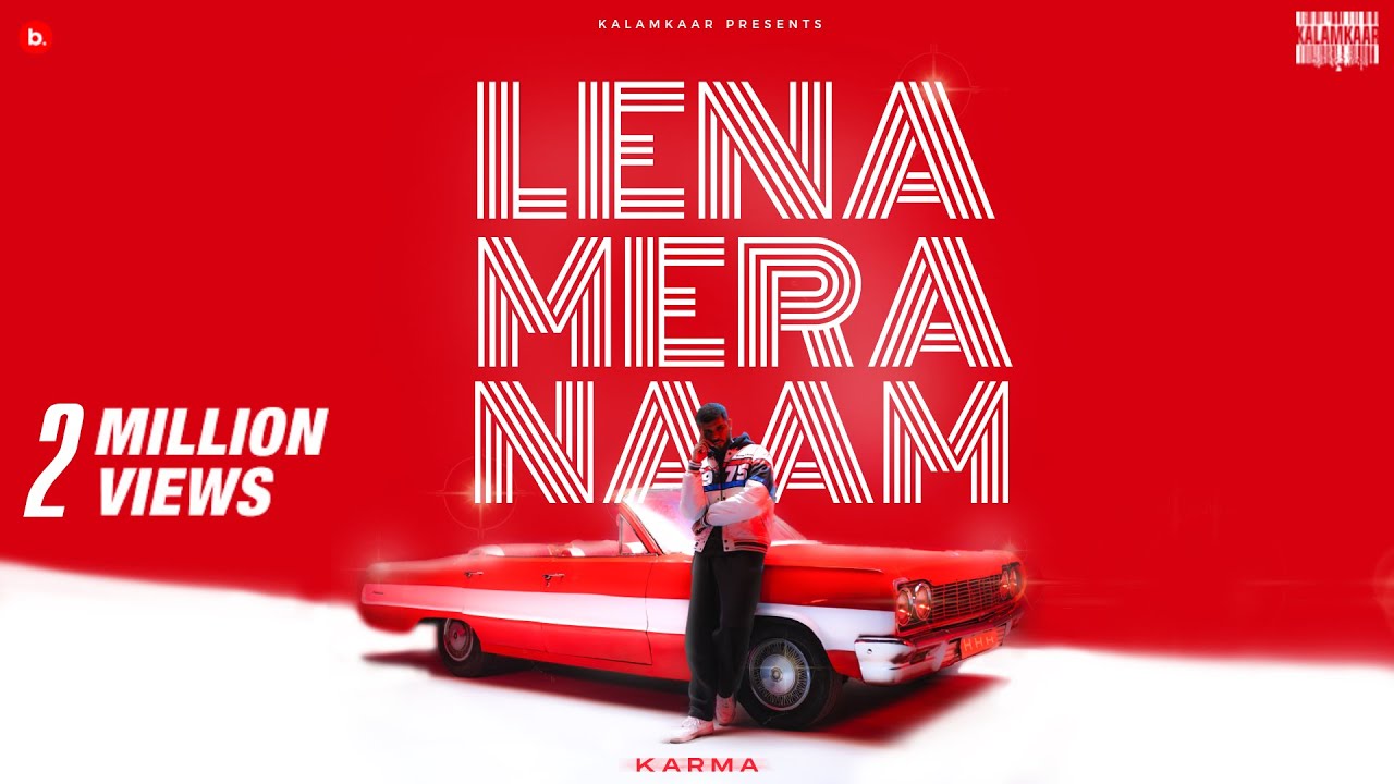 Lena Mera Naam Song Lyrics