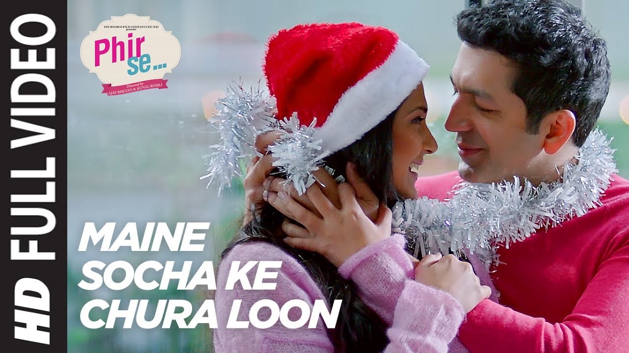 Maine Socha Ke Chura Loon Song Lyrics