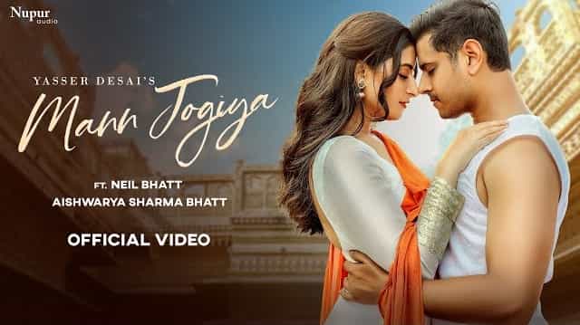 Mann Jogiya Song Lyrics