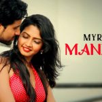 Manzar Song