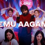Memu Aagamu Song