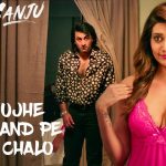 Mujhe Chaand Pe Le Chalo