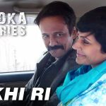 Sakhi Ri