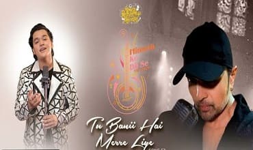 Tu Banii Hai Merre Liye Song Lyrics