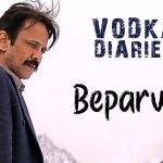 Tu Beparwah Song