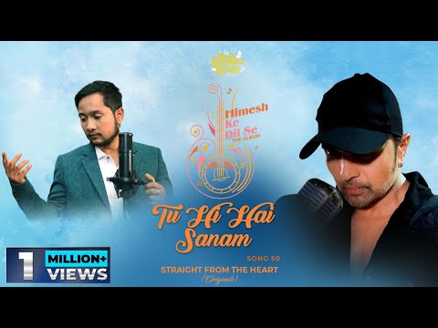 Tu Hi Hai Sanam Song Lyrics