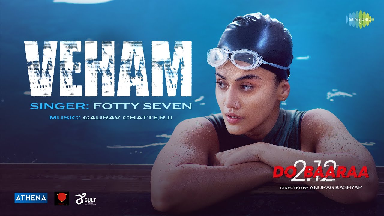 Veham Song Lyrics