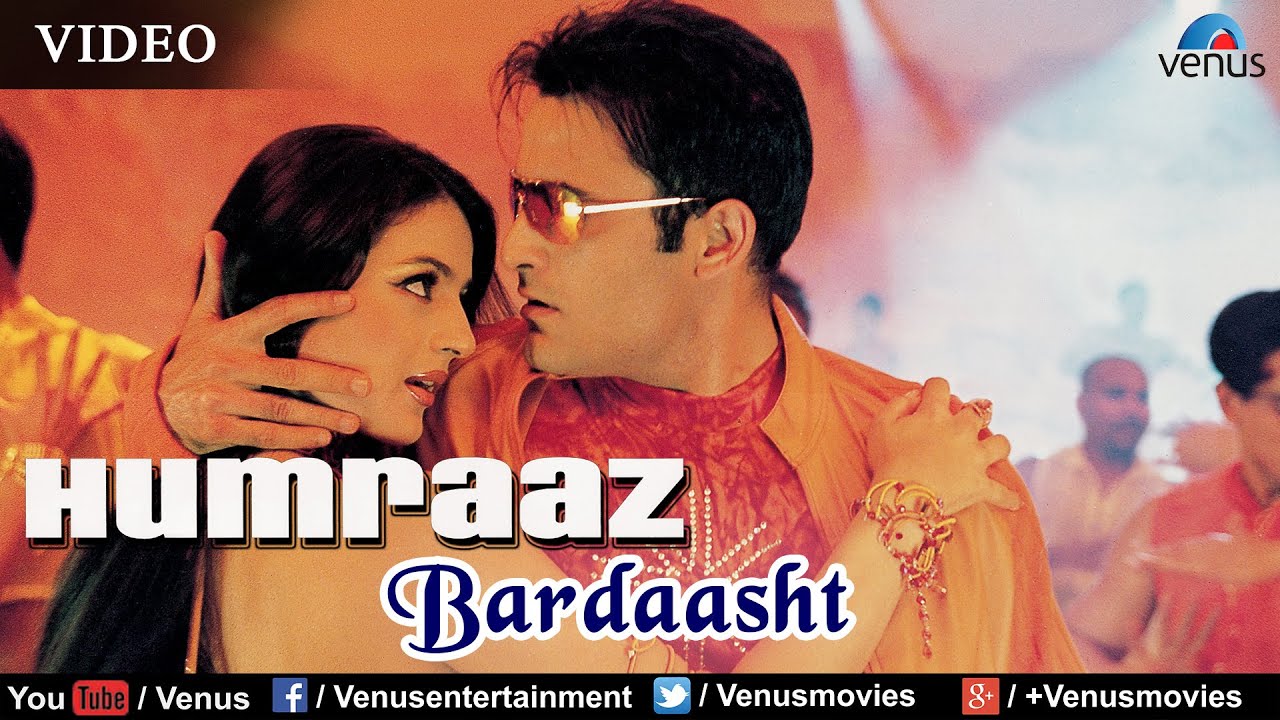 Bardaasht Song Lyrics