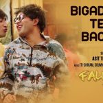 Bigad Gaya Tera Bachcha