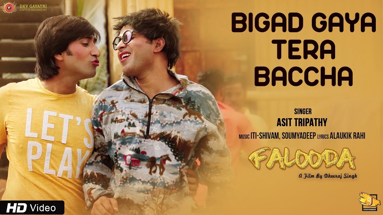 Bigad Gaya Tera Bachcha Song Lyrics