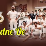 Bigadne de