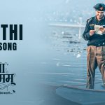 Chitthi Song