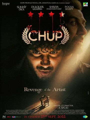 Chup - Revenge of the Artist
