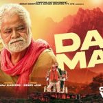 DagMag Song