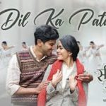 Dil Ka Pata Song
