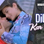 Dil Ne Kar Liya Aitbaar Song
