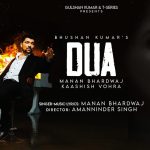 Dua Song
