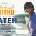 Fateh Song