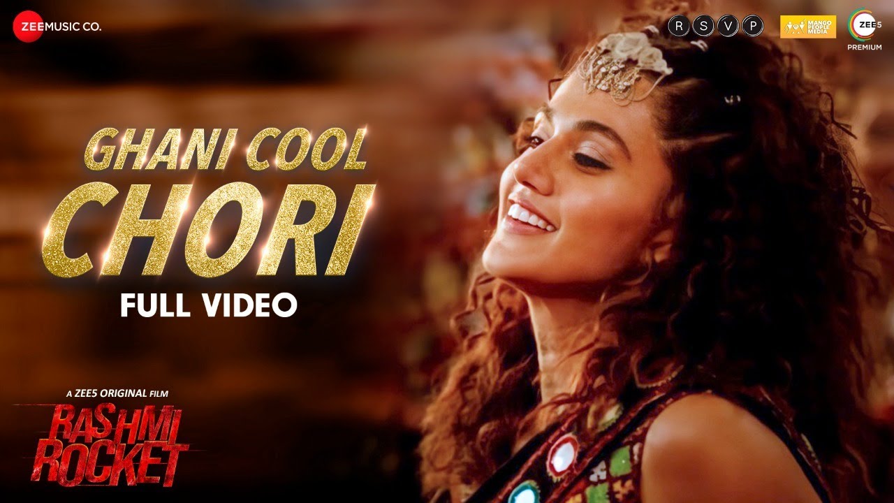 Ghani Cool Chori Song Lyrics