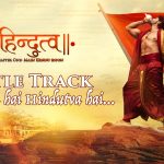 Hindutva Hai Hindutva Hai (Title Track) Song