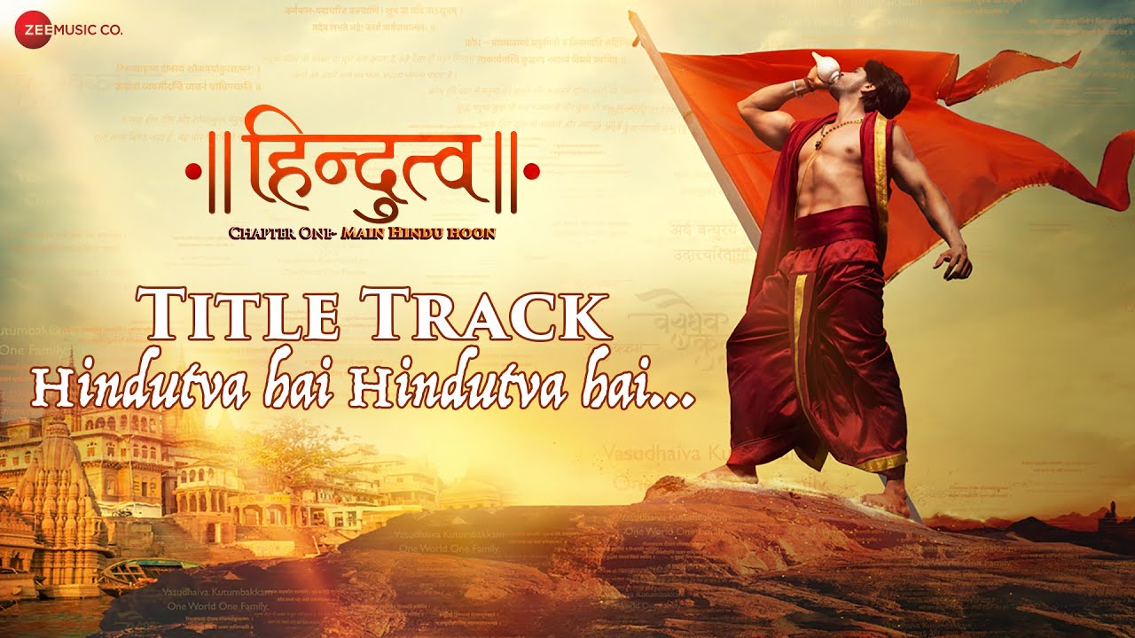 Hindutva Hai Hindutva Hai (Title Track) Song Lyrics