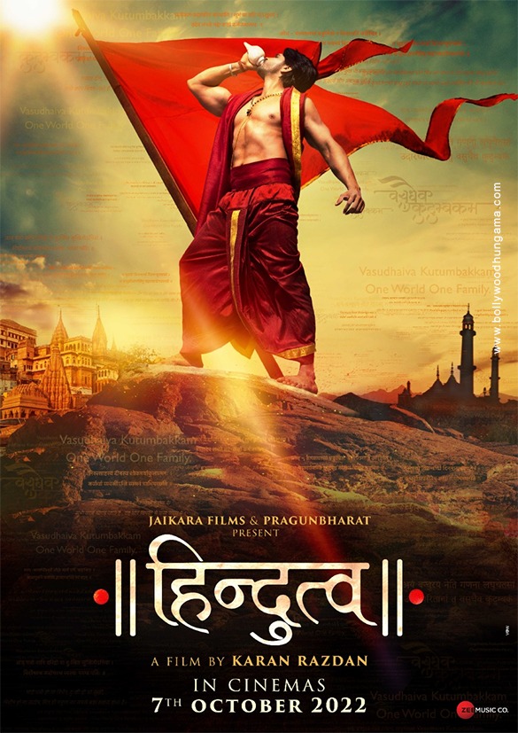 Hindutva