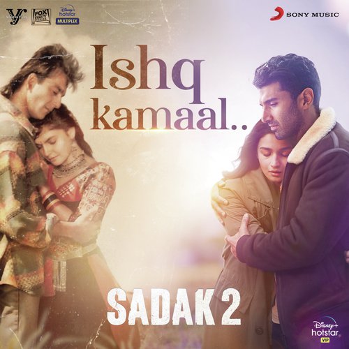 Ishq Kamaal Song Lyrics