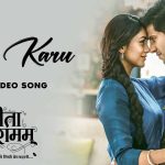 Ishq Karu Song
