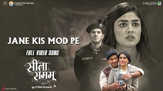 Jane Kis Mod Pe