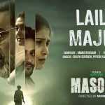 Laila Majnu Song