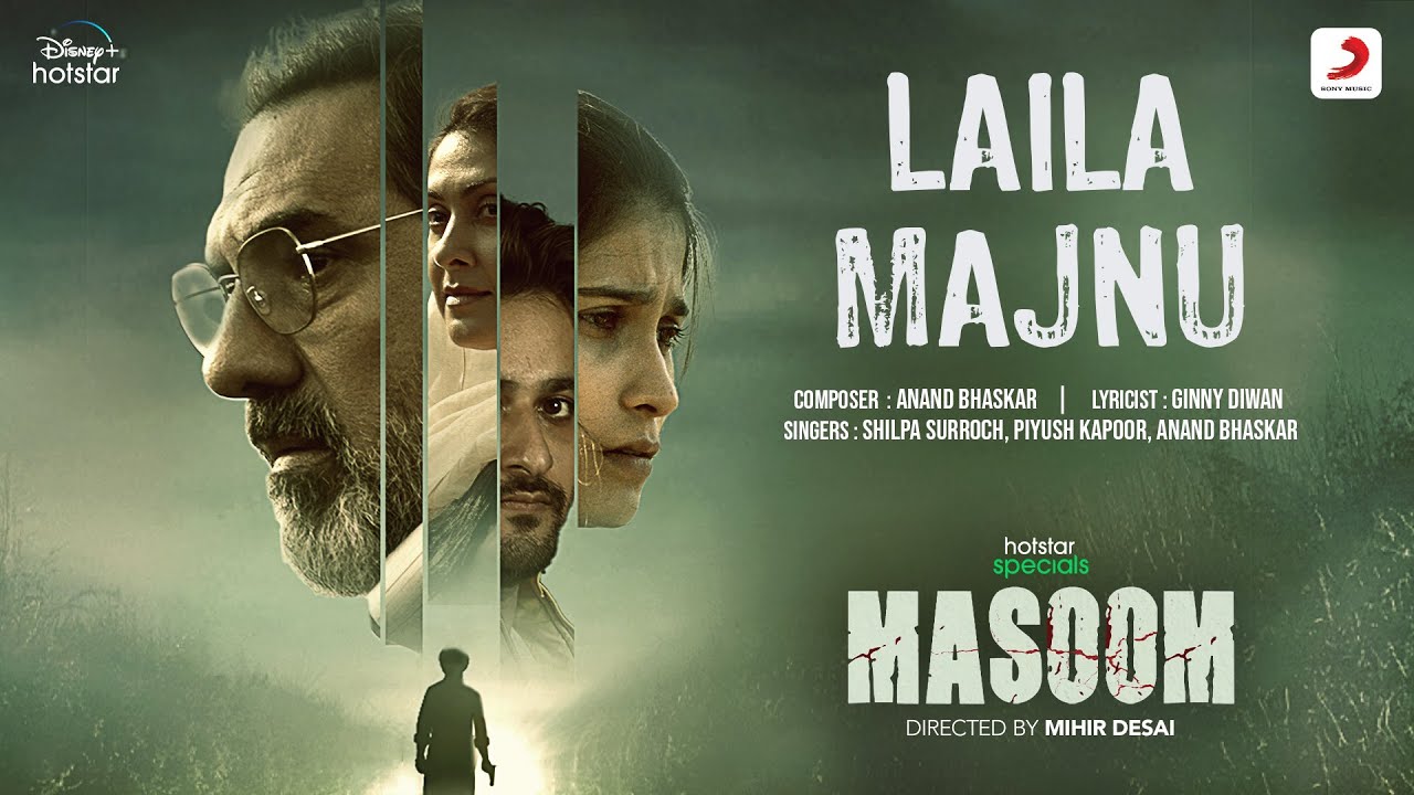 Laila Majnu Song Lyrics