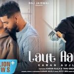 Laut Aana Song