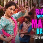 Mad Banke Song