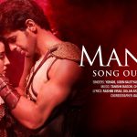 Manike Song