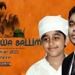 Maula Wa Sallim Song