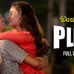 Pleaj