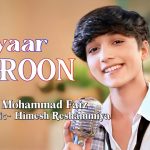 Pyaar Karoon Song