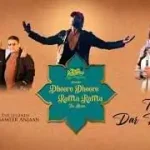 Terre Dar Pe Aaye Song