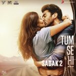 Tum Se Hi