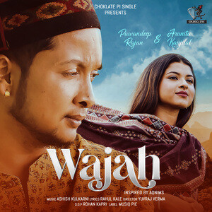 Wajah Song Lyrics