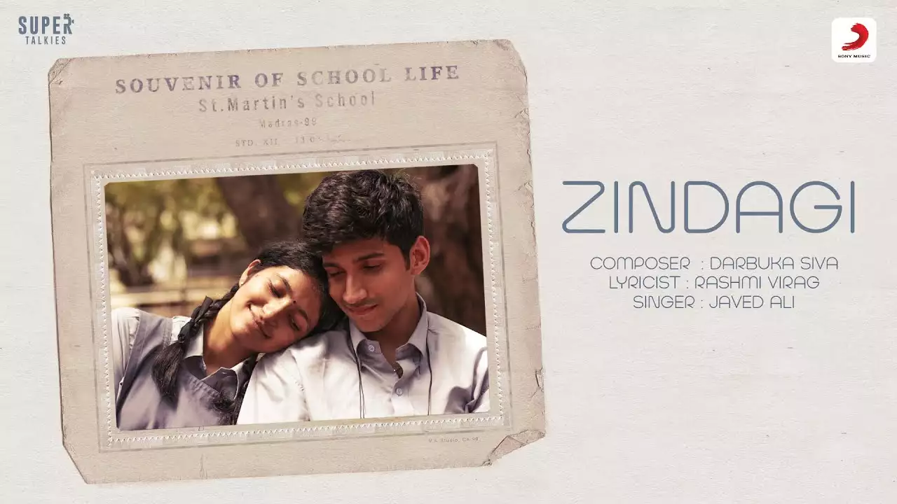 Zindagi Song Lyrics – Javed Ali