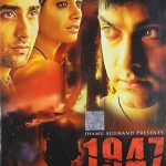1947 : Earth