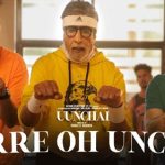 Arre Oh Uncle Song